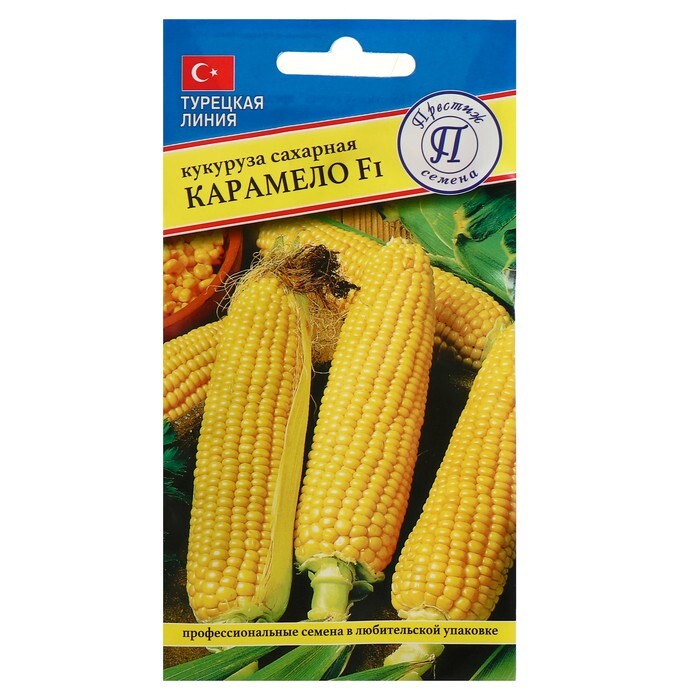 Кукуруза Карамело F1 15шт (Престиж)