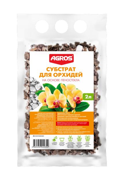 Субстрат Орхидея на основе пеностекла 2л (Факториал) 5/20
