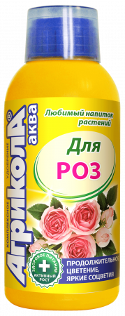 Агрикола Аква для роз (комнатных и садовых) 250мл (ТехЭкс) 5/25