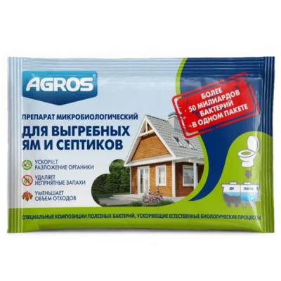 Препарат для выгребных ям 75г микробиологический AGROS (Факториал) 5/30 