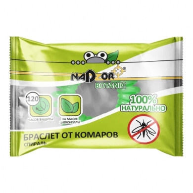 Браслет резинка от комаров (EVA) 1шт (NADZOR) Botanic 2/36