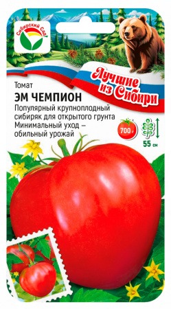 Томат Эм чемпион 20шт (СибСад) серия ЛС