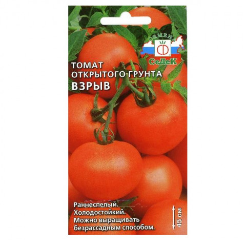 Томат Взрыв 0,1г ц/п (Седек) скороспелый, детерминантный, холодостойкий 120-150 г.
