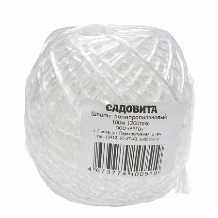 Шпагат полипропилен 100м белый 1200текс (Садовита) 5/50