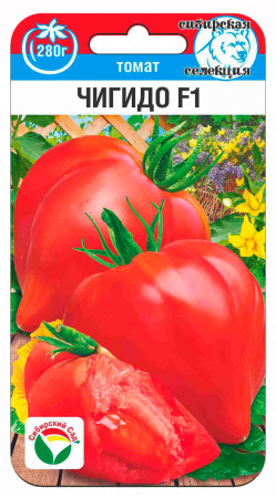 Томат Чигидо F1 10шт (СибСад) Новинка