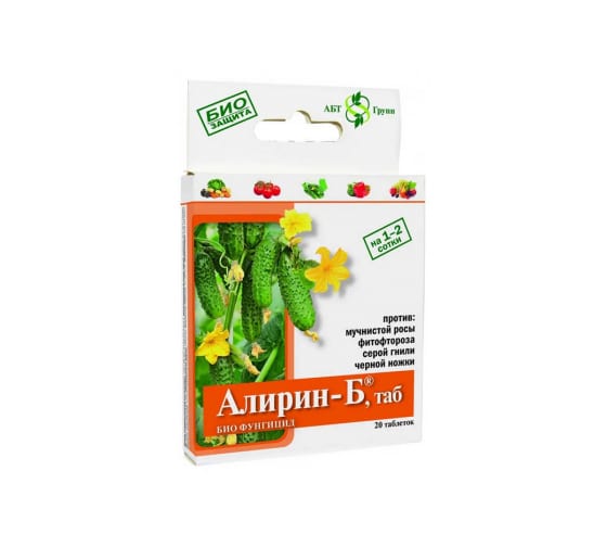 АЛИРИН-Б 20таб (АБТ) 10/100 10таб/10л воды