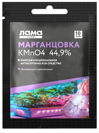 Марганцовка 10г (ЛамаТ) 10/200