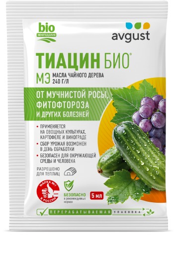 Тиацин Био 5мл (Август) 10/200