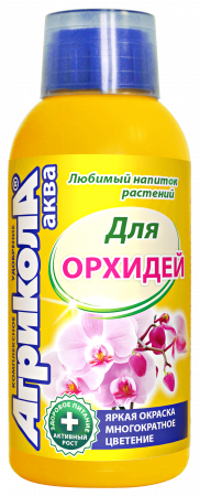 Агрикола Аква для орхидей 250мл (ТехЭкс) 6/12