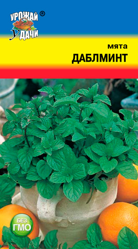 Мята Даблминт 0,03г ц/п (УУ)