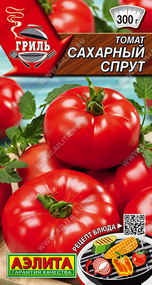 Томат Сахарный спрут 0,2г ц/п (Аэлита)