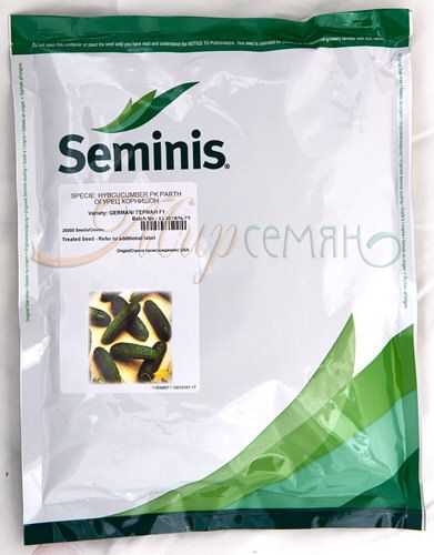 Огурец Герман F1 1000шт (Seminis)