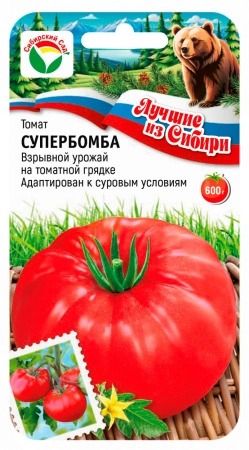 Томат Супербомба 20шт (СибСад) серия ЛС