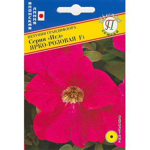 Петуния Игл Ярко-розовая F1 10шт (Престиж)