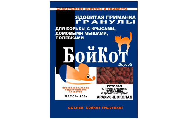 БойКот гранулы арахис-шоколад 100г (Палисад) 5/50