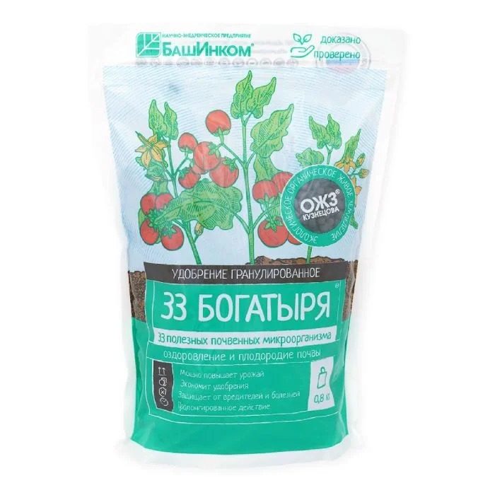 33 Богатыря почвооздаравливающ.микро/биол.препарат гранулы 50г (БашИнком) 