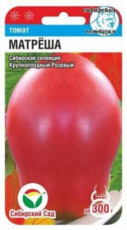 Томат Матреша 20шт (СибСад) 