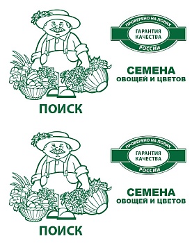 Шпинат Крепыш 3г б/п (Поиск) 