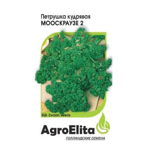 Петрушка кудрявая Мооскраузе 2 1г (Агроэлита)