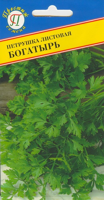 Петрушка листовая Богатырь (РС-1)1г (Престиж)
