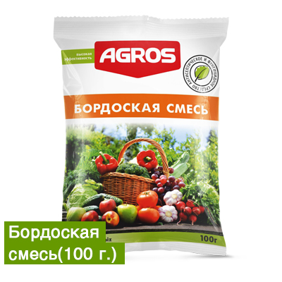 Бордоская смесь 100 г (Факториал) 10/50 (фитофтороз, парша и др.)