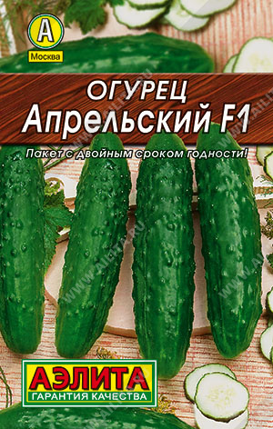 Огурец Апрельский F1 10шт лид/п (Аэлита) ранний,партеник.