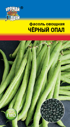 Фасоль Черный опал 5г ц/п (УУ)