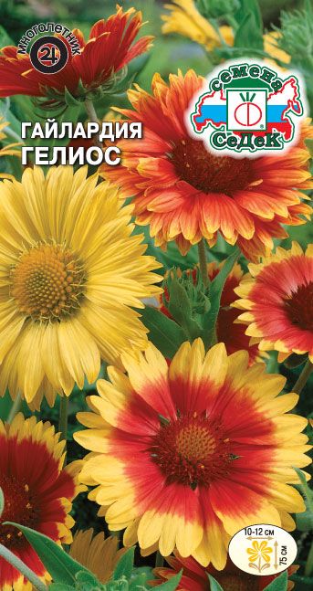 Гайлардия Гелиос, смесь 0,2г ц/п (Седек)