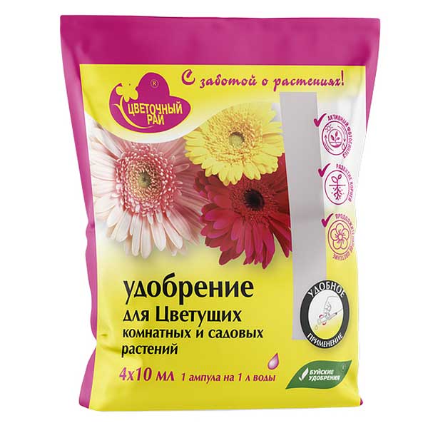 Цветочный рай Для Цветущих комнатных и сад.растений амп.4*10мл (БХЗ) 6/60