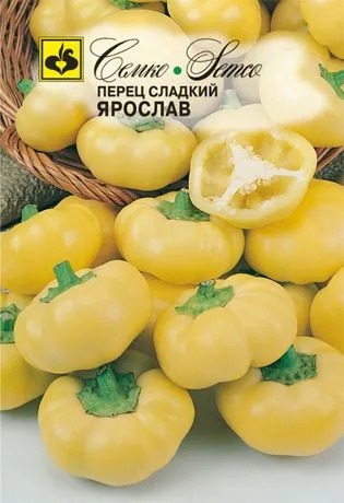 Перец Ярослав 0,2г (Семко)