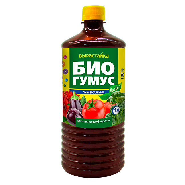 Биогумус Универсальный 1л Вырастайка ТерраМастер (БиоМастер) 3/12