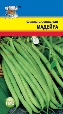 Фасоль Мадейра 5г ц/п (УУ) Новинка!