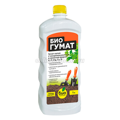 БиоГумат 1л Био-К (ОптСад) 3/15