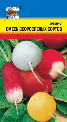 Редис Смесь скороспелых сортов 2г ц/п (УУ)
