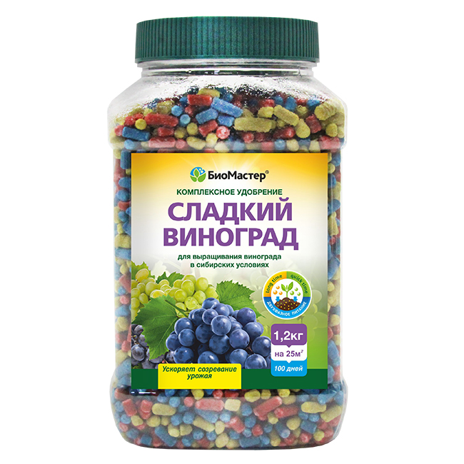 Удобрение Сладкий Виноград 1,2кг (БиоМастер) 1/5
