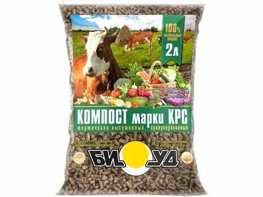 Компост БИУД КРС термич.высуш.гранул. 2л (Тонэкс) 4/16