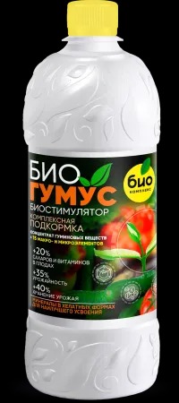 БиоГумус 1л Био-К (ОптСад) 3/12