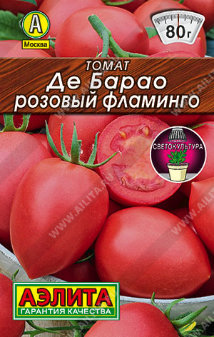 Томат Де барао розовый фламинго 20шт лид/п (Аэлита) Новинка