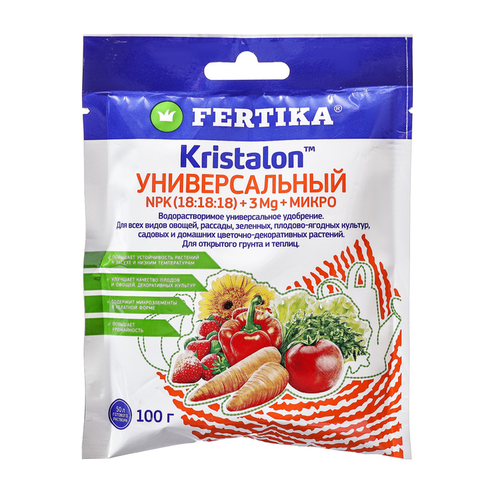 Фертика Кристалон Универсальный 100г 10/15/50