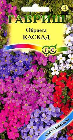 Обриета Каскад, смесь 0,05г ц/п (Гавриш) Альп.горка