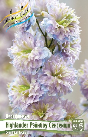 Дельфиниум Рэйнбоу Сенсейшн 1шт (КолЛайн)