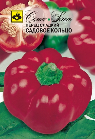 Перец Садовое кольцо 0,2г (Семко) 