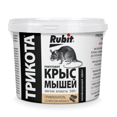 Рубит Трикота от крыс и мышей мягкий брикет со вкусом арахиса 0,5кг ведро (Летто) 3/18