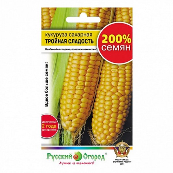 Кукуруза Тройная сладость 200% 5г ц/п (НК)