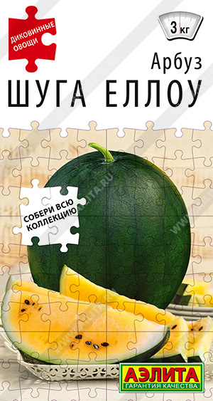 Арбуз Шуга Еллоу 1г ц/п (Аэлита)