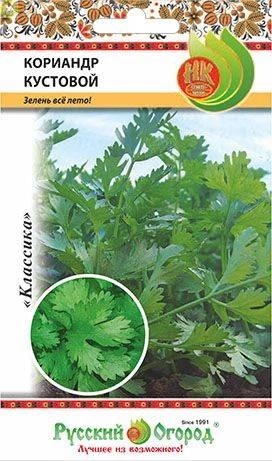 Кориандр Кустовой 2г ц/п (НК)