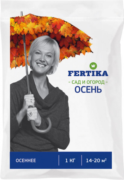 Фертика Осень 1кг 5/25