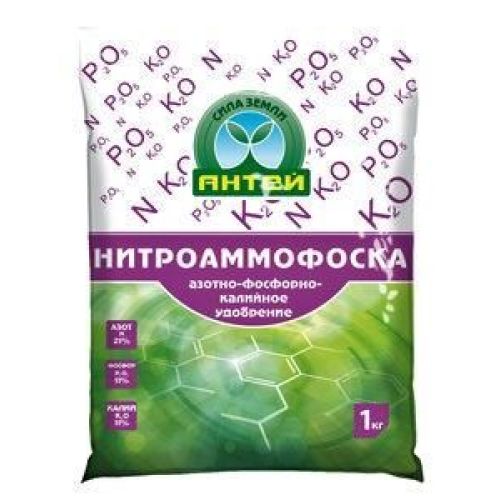 Нитрофоска (Нитроаммофоска) 1кг Антей 10/10