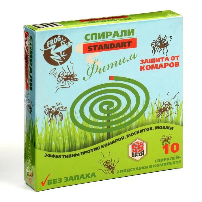 Спирали от комаров Стандарт с подставкой 10шт (фитиль) (Дез) 4/24