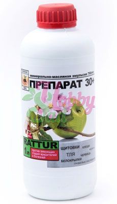 Препарат 30плюс 500мл (Агроветснаб) 2/20 для ранней вес.обр.деревьев